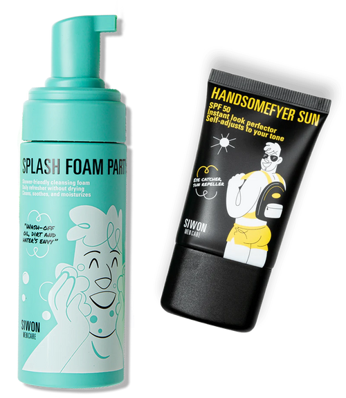 Daily Summer Adventure Pack